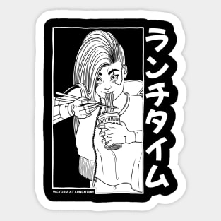 Victoria at lunchtime Sticker